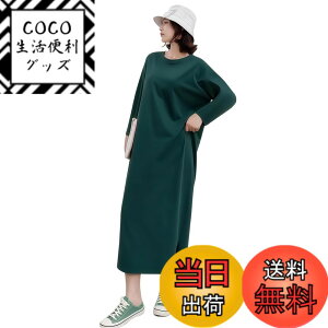 �y���������z[Ynecss] �����s�[�X �����ł� �ʋC�� ���� �������� ���f�B�[�X�ŉ��K�� ������� T�V���c�����s�[�X �J�W���A�� �� �h���X 4�F�� ������� �V���v�� ���n �H �F�F�_�[�N�O���[��