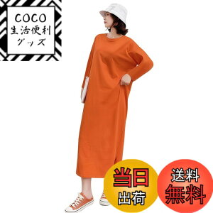 �y���������z[Ynecss] �����s�[�X �����ł� �ʋC�� ���� �������� ���f�B�[�X�ŉ��K�� ������� T�V���c�����s�[�X �J�W���A�� �� �h���X 4�F�� ������� �V���v�� ���n �H �F�F�I�����W�A�T�C