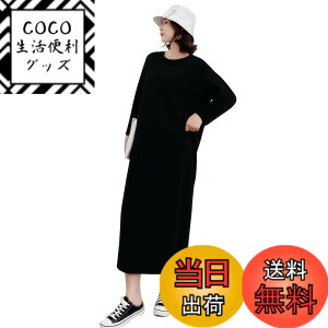 �y���������z[Ynecss] �����s�[�X �����ł� �ʋC�� ���� �������� ���f�B�[�X�ŉ��K�� ������� T�V���c�����s�[�X �J�W���A�� �� �h���X 4�F�� ������� �V���v�� ���n �H �F�F�u���b�N�A�T�C