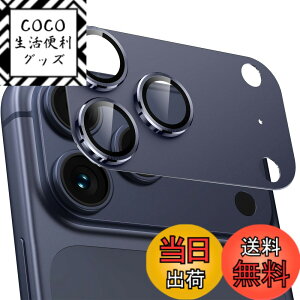 �y���������z�J�����t�C���� iPhone16 Pro/16 Pro Max/17Pro/17Pro Max�p �J�����ی� �S�ʕی� 9H�����K���X �A���~���� �A�C�t�H��16 Pro/16 Pro Max/17Pro/17Pro Max �����Y�J�o�[ �ϏՌ� �I�o�I�[�o�[�h�~ ����