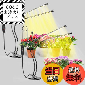 �y���������zbseah�����A���p�������C�g�A�S���X�y�N�g��LED�������C�g �F�F�u���b�N�A�T�C�Y�F���[2pcs