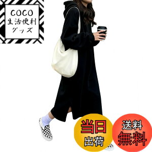 �y���������z[Ynecss] �����s�[�X �����ł� �t�[�h�t�� �������܂� �������� ���f�B�[�X�ŉ��K�� ������� �J�W���A�� �� �h���X 4�F�� ������� �V���v�� ���n �F�F�u���b�N�A�T�C�Y�FFree Size