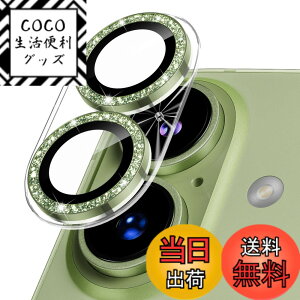 �y���������zPodick �J�����t�B���� iPhone 15 / 15 Plus / 15Pro / 15Pro Max/ 16 / 16 Plus / 16Pro / 16Pro Max/ 17/ Air/ 17 Pro/ 17 Pro Max �p �J�����J�o�[ �L���L�� 9H�����K���X �A���~���� �J�����ی� �s�J�s�J �L�Y