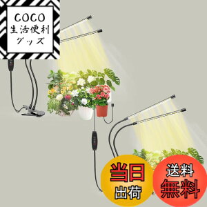 �y���������zbseah�����A���������A�S�X�y�N�g�������������A3��ނ̃��[�h��10���̒��� �T�C�Y�F���[2pcs