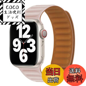 �y���������z[JUNOVA] for Apple Watch �o���h �V���R���}�O�l�b�g�X�g���b�v 38mm 39mm 40mm 41mm 42mm 42mm 44mm 45mm 46mm 49mm�Ή� Apple Watch Series 11(42mm)/10/9/8/7/6/5/4/SE/SE3�p �����Y ���f�B�[�X �����E�}�O �F�F�s