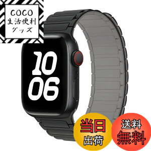 �y���������z[JUNOVA] for Apple Watch �o���h �V���R���}�O�l�b�g�X�g���b�v 38mm 39mm 40mm 41mm 42mm 42mm 44mm 45mm 46mm 49mm�Ή� Apple Watch Series 11(42mm)/10/9/8/7/6/5/4/SE/SE3�p �����Y ���f�B�[�X �F�F�u���b�N���O
