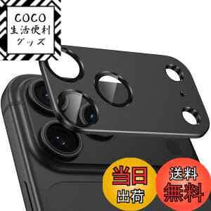 �y���������z�J�����t�B���� iPhone 15 /15Plus /15Pro /15Pro Max /16 /16 Plus /16Pro /16Pro Max/17 /17Pro /17Pro Max�p �J�����ی� �S�ʕی� ������� �����Y�J�o�[ �ϏՌ� 9H�����K���X �J�����J�o�[ �F�F�}�b�g