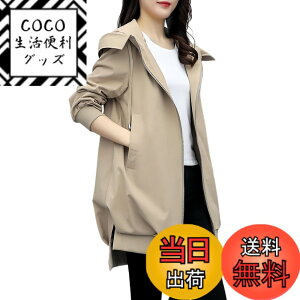 �y���������z[Ynecss] ���f�B�[�X�W���P�b�g �t�H�p ���� 4�F�� �����O�X�^�C�� �J�W���A�� �t�[�h�t�� ���n �I�V�����f�U�C�� �F�F�J�[�L�A�T�C�Y�FS