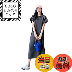 �y���������z[Ynecss] �����s�[�X ���� ���f�B�[�X�ŉ��K�� �������� ������� T�V���c�����s�[�X �J�W���A�� �� �h���X �� ������� �V���v�� �ʋC�� ���� �t�ďH �F�F1#�_�[�N�O���[�A�T�C�Y