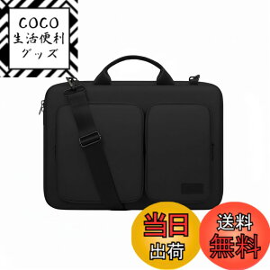 �y���������z360°�ی� �p�\�R���P�[�X 16�C���` 360°�S�ʕی� PC�P�[�X �m�[�g�p�\�R�� �P�[�X 15.6�C���` �������H �Ռ��z�� �V�����_�[�x���g�t�� ��e�ʎ��[ MacBook Pro 16 M3/M2 NEC Dell HP Lenovo �F