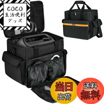 楽天市場】ackery ポータブル電源 708の通販