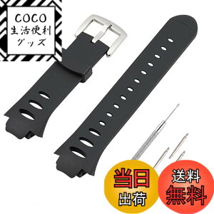 �y���������zSUUNTO �X���g �x���g �r���v�o���h, �����p�X�g���b�v ���X�g�n���h Observer SR X6HRM �Ή�, �X�}�[�g�E�H�b�`���X�g�X�g���b�v �u���b�N/�V���o�[�o�b�N��, �H��t�� �F�F�V���o�[