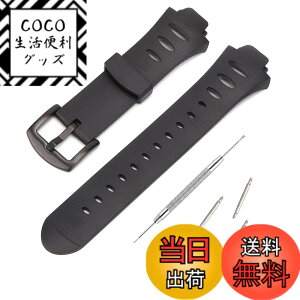 �y���������zSUUNTO �X���g �x���g �r���v�o���h, �����p�X�g���b�v ���X�g�n���h Observer SR X6HRM �Ή�, �X�}�[�g�E�H�b�`���X�g�X�g���b�v �u���b�N/�V���o�[�o�b�N��, �H��t�� �F�F�u���b�N