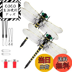 �y���������z������ �g���{ 12cm�� �{���Ƃ������蒎���� �I�j�����}���ɂ��� ���ɂ��܂��� ��x���f�� �F�F2PC