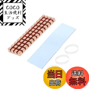 �y���������zM.2 SSD �q�[�g�V���N 1.5m ���^ ���� �M�\���΍� ��p���W�G�[�^�[�t�B��CPU IC�`�b�v 2280 M2 SSD PS5 �m�[�gPC �p �q�[�g�V���N ��H��� LED�A���v�ɓK�p �i70mm*20mm*2mm�j