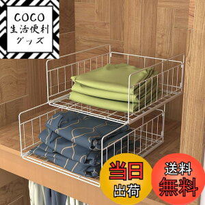�y���������zCOBIVI ����������[�P�[�X �ߑ��P�[�X �����o�� ���[ �����o�� �N���[�[�b�g�p �܂��� ��e��2/3�i �ςݏd�ˉ\ ���� ������ �I �ߑ��P�[�X 3�i �d�����̂ɑς��� t�V���c/�V��