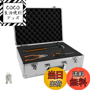 �y���������zCOBIVI �A�^�b�V���P�[�X �A���~�P�[�X �W�������~���P�[�X �W���p�� �A�^�b�V���P�[�X �X�|���W �H� ���^ �H����[ ���H� �u���b�N�N�b�V�����t�� �������[�P�[�X�{�b�N