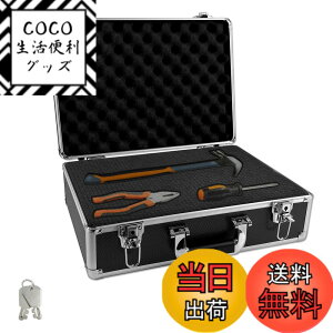 �y���������zCOBIVI �A�^�b�V���P�[�X �A���~�P�[�X �W�������~���P�[�X �W���p�� �A�^�b�V���P�[�X �X�|���W �H� ���^ �H����[ ���H� �u���b�N�N�b�V�����t�� �������[�P�[�X�{�b�N