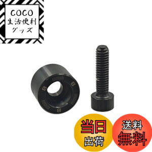 �y���������zKKLM �e�[���[���C�h Qi35 �h���C�o�[�p FW�Ή� �����p�E�F�C�g 8g �Z�b�g LS/MAX LITE���f�����p �X�C���O�o�����X�œK�� �S���t�N���t�g�␳�p�[�c �ŋ��������� �F�F�u���b�N�A�T