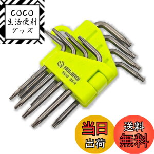 �y���������zKKLM �g���N�X�h���C�o�[ T5/T6/T7/T8/T9/T10/T15/T20 ����Z�p���^�Ή� �y���Εt��8�{�g�z �����H�� L�^�����`�t�� M-ac mini/MacBook/HDD���� �i�C�t�C�� DIY�����p �ώ������� ������ƍH�� 