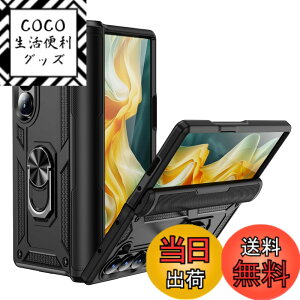 �y���������zEDu Galaxy Z Fold6�P�[�X �M�����N�V�[�[�b�g�t�H�[���h6�P�[�X �����O�t��/�����Y�ی�/�X�^���h�@�\/���C�q���W/�X�g���b�v�t��/�S�g�ی�/�ϏՌ�/�������/�����h�~ �u���b�N �F�F