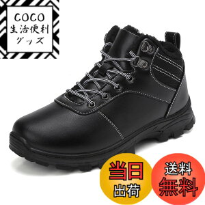 �y���������z[kepglow] �X�m�[�u�[�c �����Y ���f�B�[�X �������H �h���C �ۉ� �A�E�g�h�A�u�[�c �~�p�V���[�Y ���N�� ����~�� �o�R �ʋ� �ʊw �F�F1172���A�T�C�Y�F23.5 cm