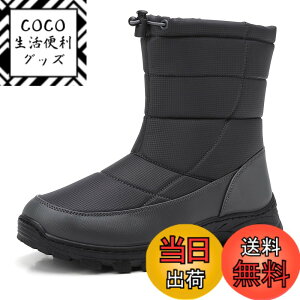 �y���������z[gitzing] �X�m�[�u�[�c ���f�B�[�X �h���u�[�c�����Y ���N�� �ȌC �~�p �h���� �h�� �h���C �X�m�[�V���[�Y �~�C ��C Snow Boots �n�C�J�b�g �A�E�g�h�A �o�R�C �A���N���u�[�c �ʋ�