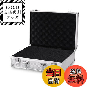 �y���������zCOBIVI �A�^�b�V���P�[�X �A���~�P�[�X �W�������~���P�[�X �W���p�� �A�^�b�V���P�[�X �X�|���W �H� ���^ �H����[ ���H� �u���b�N�N�b�V�����t�� �������[�P�[�X�{�b�N