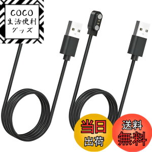 �y���������z�X�}�[�g�E�H�b�`�[�d�P�[�u�� 0.6m 4��ނ̋K�i2�s���̋�����2.8mm/4.0mm USB�P�[�u�� �}�O�l�b�g���[�d Willful SW021/SW023/SW025/IP68 YAMAY�S���f�� ID205S/ID205L/ID216 Uwatch 3/Uwatch Ufit �ق�����