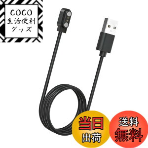 �y���������z�X�}�[�g�E�H�b�`�[�d�P�[�u�� 0.6m 4��ނ̋K�i2�s���̋�����2.8mm/4.0mm USB�P�[�u�� �}�O�l�b�g���[�d Willful SW021/SW023/SW025/IP68 YAMAY�S���f�� ID205S/ID205L/ID216 Uwatch 3/Uwatch Ufit �ق� �F