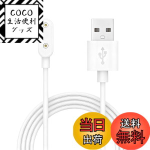 �y���������z�yDrawheart�z�o���h�Ή� HUAWEI Band 8 �X�}�[�g�E�H�b�` �[�d�� 1m���� �u���b�N/�z���C�g ���C�z���� ���@��Ή� �Ώۋ@��For Huawei Band 8/9/Band 7 Pro�AWatch Fit 3/Fit mini�AWatch 4X/5X Pro�Ȃ� 