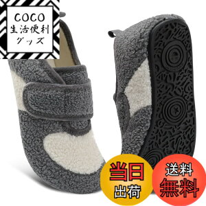 �y���������z[Scurtain] ��� �V���[�Y �������� �X���b�p ���f�B�[�X ���� ��l ���@ ����Ȃ��X���b�p ����� �C �g�� �x�A�t�b�g �g���[�j���O ���L�B�[�X �F�F�_�[�N�O���[�A�T�C�Y�F25.0 