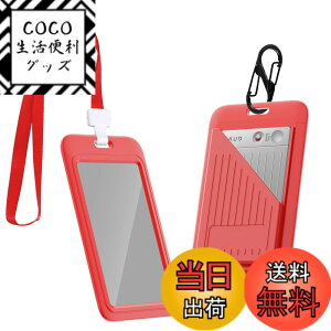 �y���������zFor Plaud Note AI �p �P�[�X �F�F���b�h�A�T�C�Y�FPlaud Note AI