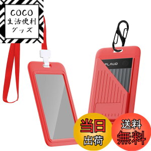 �y���������zFor Plaud Note AI �p �P�[�X �F�F�u���b�N�A�T�C�Y�FPlaud Note Pro AI