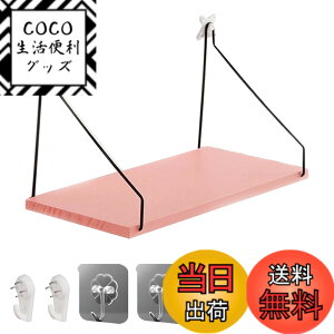 �y���������zPENGUINFLY �E�H�[���V�F���t �Ǌ|���I �t�b�N�t �� �I �ǂ������Ȃ� �E�H�[�����b�N �{�I ���� ���J���Ȃ� �� ������� (Pink) �F�F�s���N