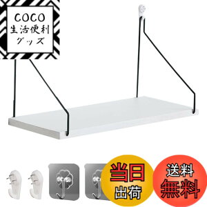 �y���������zPENGUINFLY �E�H�[���V�F���t �Ǌ|���I �t�b�N�t �� �I �ǂ������Ȃ� �E�H�[�����b�N �{�I ���� ���J���Ȃ� �� ������� (White) �F�F�z���C�g