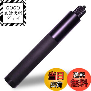 �y���������zYESprime Insta360 �����Ȃ����B��_ �Z���J�_ �Z���t�B�[ X4 X3 ONE X2 X EVO 1/4�C���`�l�W ���߉\ �T�C�Y�F70cm