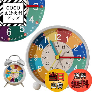 �y���������zPENGUINFLY �q���̎��Ԋw�K�p�ڊo�܂����v �A�i���O �׋��p �m�� �L�b�Y�N���b�N �����j�� ���w�j�� �F�F�{�́F�z���C�g�A�T�C�Y�F��