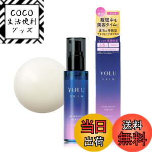 �y���������zYOLU �X�L���P�A �P�i �Z�b�g �F�F�N���A�A�T�C�Y�F1