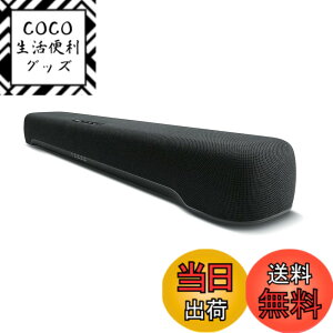 �y���������z���}�n(YAMAHA) �R���p�N�g�T�E���h�o�[ SR-C20A ����60cm PC �Q�[�� �X�s�[�J�[ Bluetooth�Ή� �e���r/�p�\�R��/�X�}�z �u���b�N �F�F�u���b�N