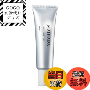 �y���������z�Ĕ�(MAIHADA) �����|�A�\�����[�V���� �ь� ���e�t 30mL ���C�X�p���[ No.7 �T�C�Y�F30ml