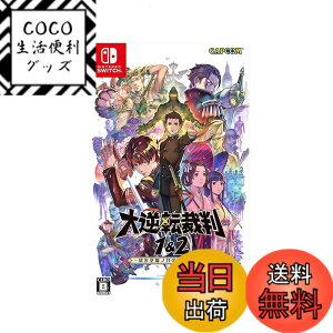 �y���������z��t�]�ٔ�1&2 -���������m��̖`訂��S��- - Switch - Variation-P