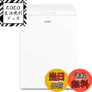 �y���������z�R���t�B�[(COMFEE') �Ⓚ�� �F�F�z���C�g�A�T�C�Y�F99L