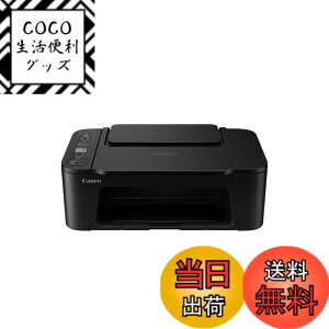 �y���������z�L���m�� Canon �v�����^�[ A4�C���N�W�F�b�g�����@ PIXUS TS3530 �u���b�N Wi-Fi�Ή� �e�����[�N���� 2022�N���f�� 4�F�E��̌^�E�Ή��C���NBC-365/366�V���[�Y �F�F�u���b�N�A�T�C�Y�F��