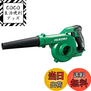 �y���������zHiKOKI(�n�C�R�[�L)_RB18DC_�t���i �F�F�O���[��|�u���b�N