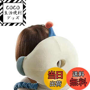 �y���������z�ybc babycare�z �Ԃ���� �]�|�h�~ �����b�N ������h�~ ���K�[�h �w�b�h�K�[�h �]�|�h�~�N�b�V���� �� �ی� �x�r�[ �ی얍 �y�� �ʋC ���킢�� �ᔽ�� �F�F�F����s�m