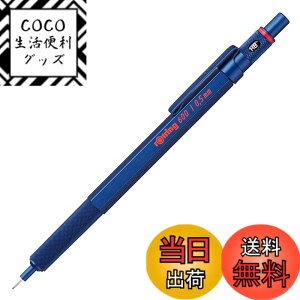�y���������z���b�g�����O(Rotring) ���J�j�J���y���V��/�����{�[���y�� 600 �F�F�A�C�A���u���[�A�T�C�Y�F0.5mm