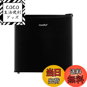 �y���������zCOMFEE' �Ⓚ��32L �O�J�� �R���p�N�g �ƒ�p �X�g�b�J�[���x���� �ȃG�l �m���t���� �z���C�g RCD40WH1JP(E) 2024�N���f�� �F�F�u���b�N�A�T�C�Y�F32L