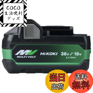 �y���������zHiKOKI(�n�C�R�[�L) ��2����}���`�{���g�~�d�r 36V 2.5Ah/18V 5Ah 0037-9241 BSL36A18X