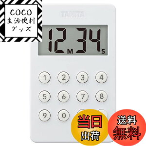 �y���������z�^�j�^ �L�b�`�� �^�C�}�[ �}�O�l�b�g�t�� �f�W�^���^�C�}�[ 100���v TD-415/TD-378 �F�F�z���C�g�A�T�C�Y�F100���v �f�W�^���^�C�}�[